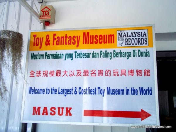 Penang Toy Museum