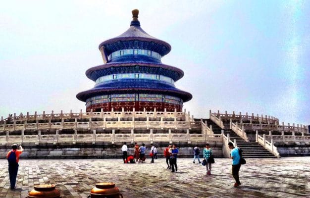 Temple of Heaven