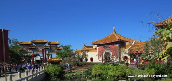 China Walt Disney World