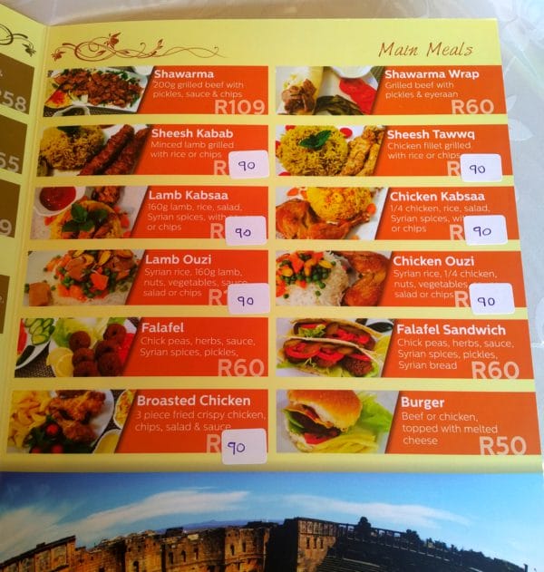 Jasmine Restaurant Menu