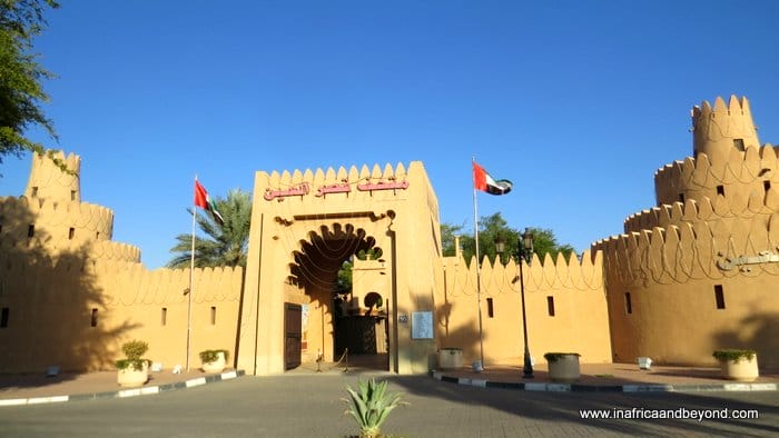 Things to do in Al Ain