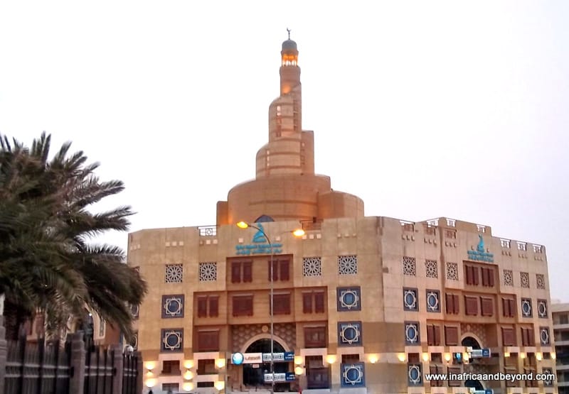 Abdulla Bin Zaid Al Mahmoud Islamic Cultural Center, Doha