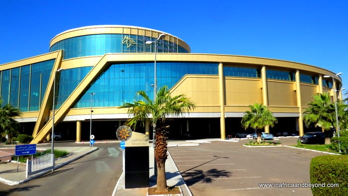 City Sightseeing Madinah