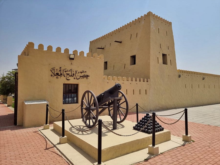 Things to do in the UAE 