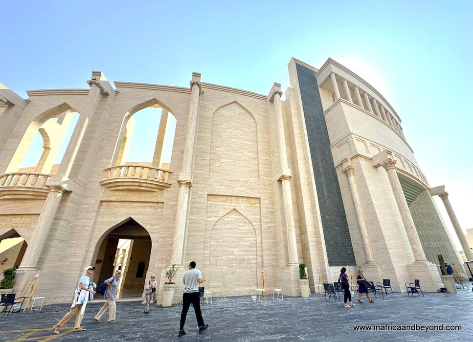 Katara Cultural Village