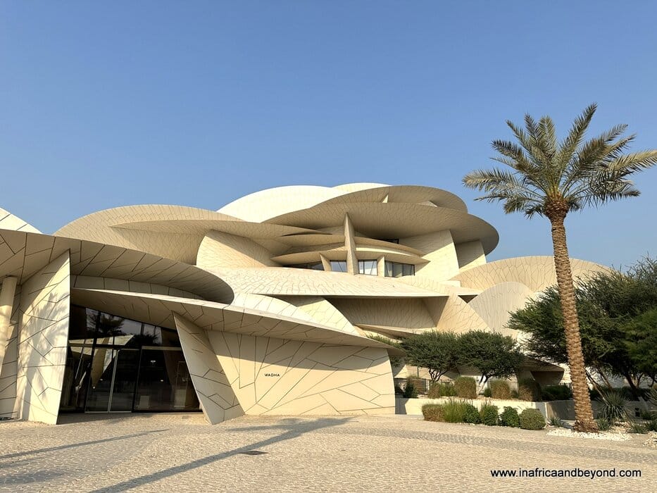 National Museum of Qatar