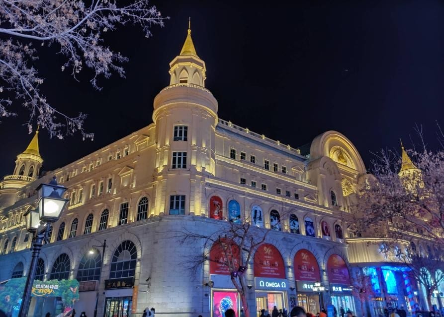 Winter in China: From Frozen Ice Palaces to Eternal Spring 1 Saint Sophia Cathedral - Winter in China